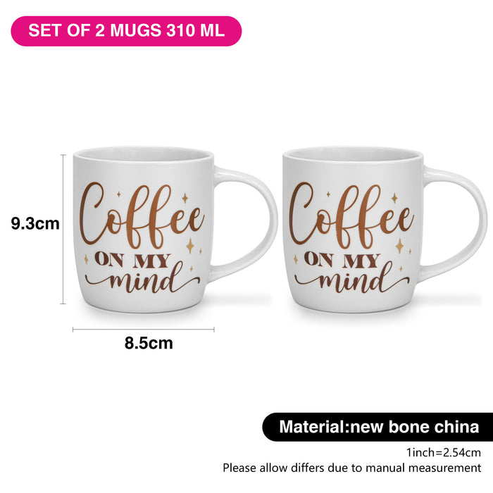 2-Piece Mugs 310ml Coffee On My Mind New Bone China