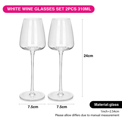 Set of 2 White Wine Glasses Set 310 ml (Glass)