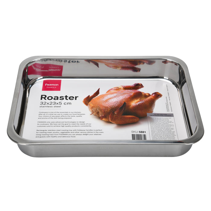 Roaster Pan 36cm Stainless Steel
