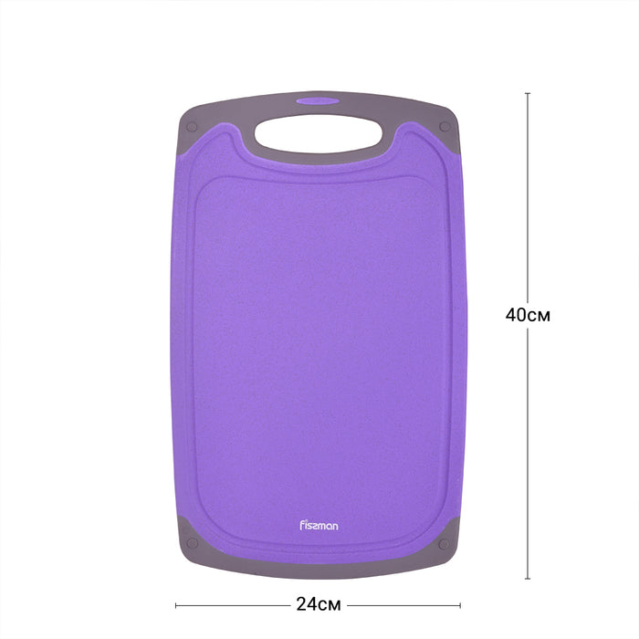 Cutting Board Plastic Purple 40cm