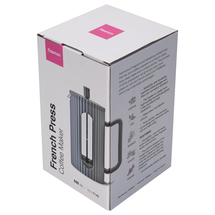 French Press Coffee Maker 350ml Borosilicate Glass