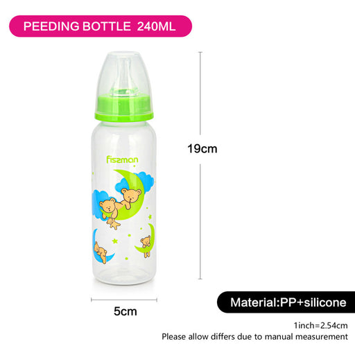 Feeding Food Grade Plastic Bottle Light Green 240ml