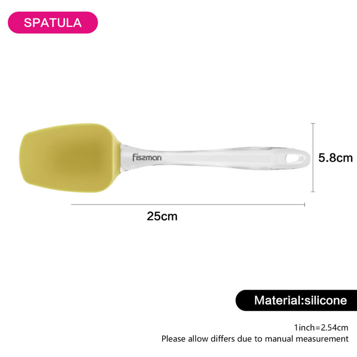 Spatula 25cm (silicone) Yellow