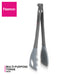 2in1 Multi-Purpose Tongs Mauris Grey 28cm (Nylon + Silicone)