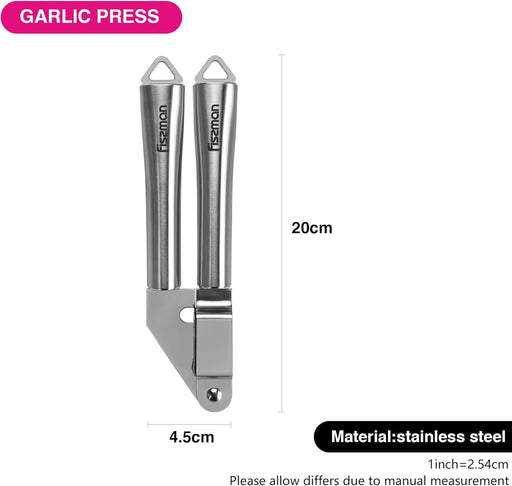 Heavy Duty Garlic Press Bergamo Series 20cm Stainless Steel