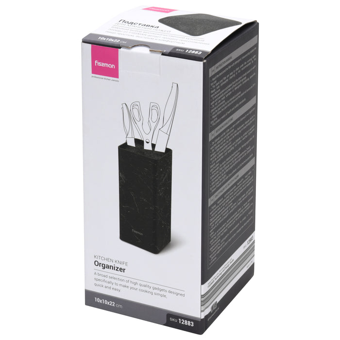 Universal Knife Block Storage 10x10x20cm, Square-Shape Kitchen Knife Stand Organizer