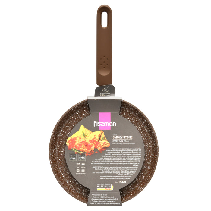 Crepe Pan Smoky Stone 20cm (Aluminium With Non-Stick Coating)