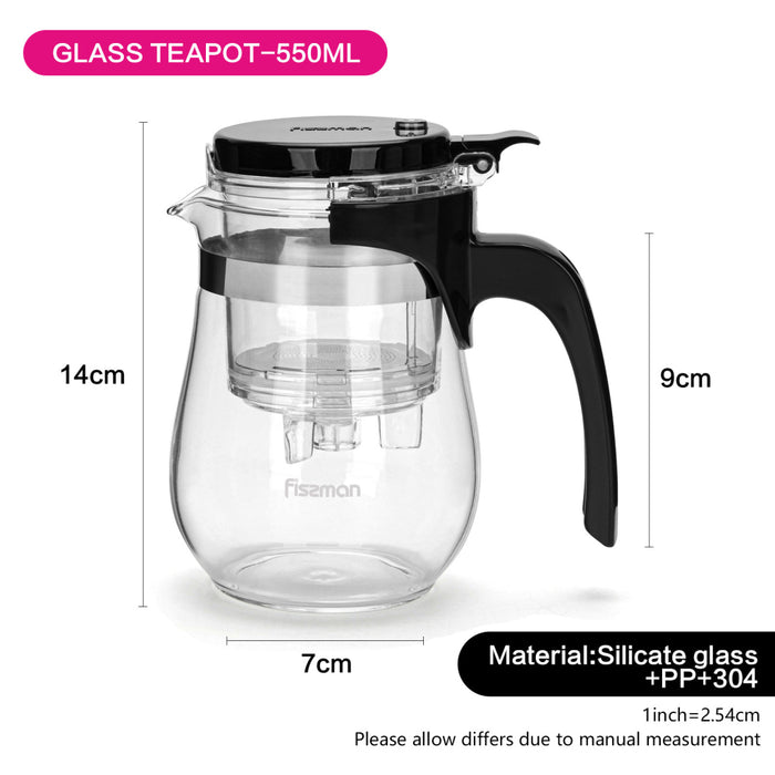 550ml Tea Pot with Removable Infuser, Glass Teapot Gunfu Series