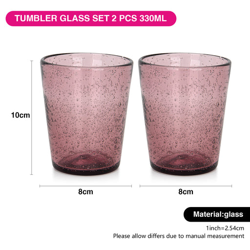 2-Piece Tumbler Glass Set 330ml with Solid Glass