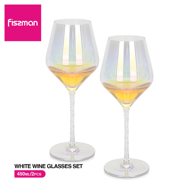 2-Piece 450ml White Glass Set