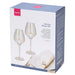 2-Piece 500ml Red Wine Glass