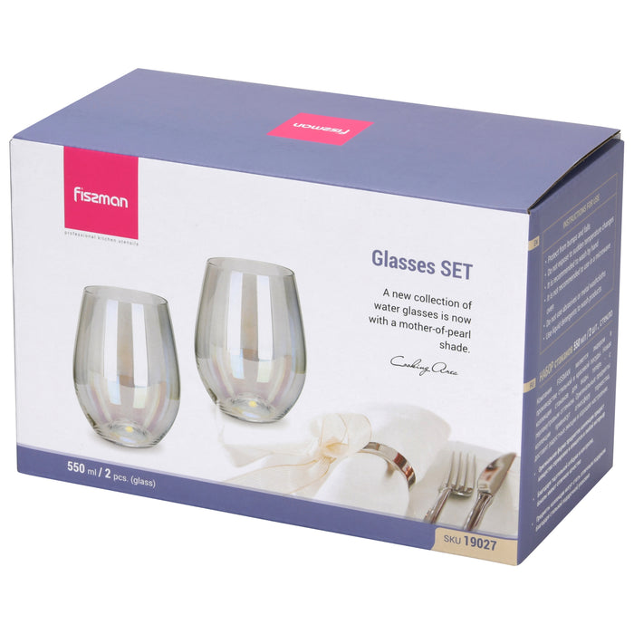 2-Piece 550ml Glass Set