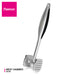 Meat Tenderizer Zinc-alloy, Dual-Sided Nails Meat Mallet, Meat Hammer With Rubber Comfort Grip Handle
