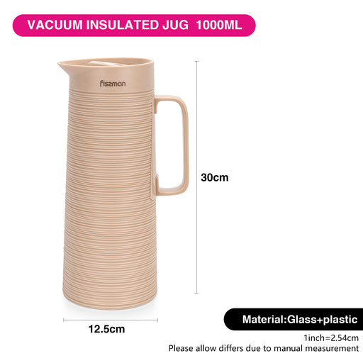 Vacuum Insulated Jug 1000mL, Insulated Flask, Modern Dallah, Plastic Body Case With  Glass Liner BEIGE