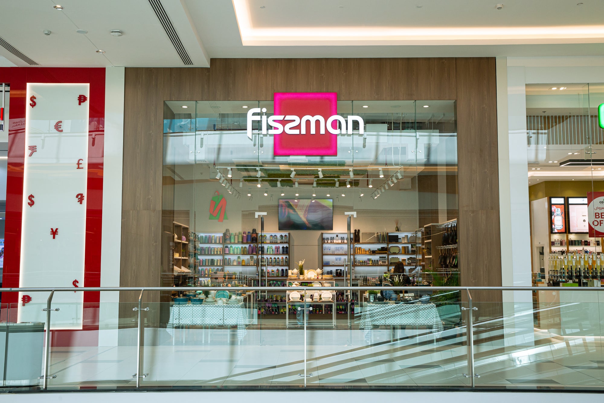 Fissman Shop in Circle Mall