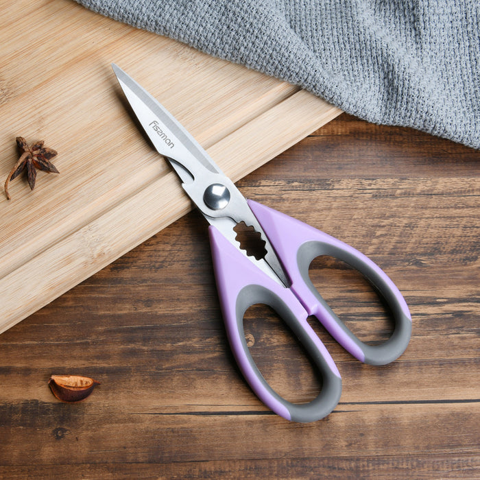 Kitchen Scissors Purple/Black/Silver 22cm