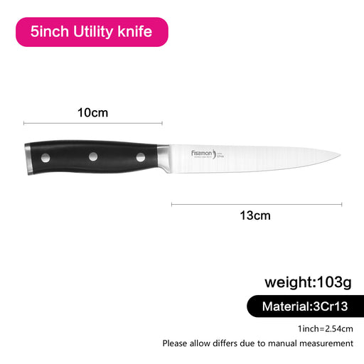 5"Utility Kitchen Knife 13cm Stainless Steel EPHA Series