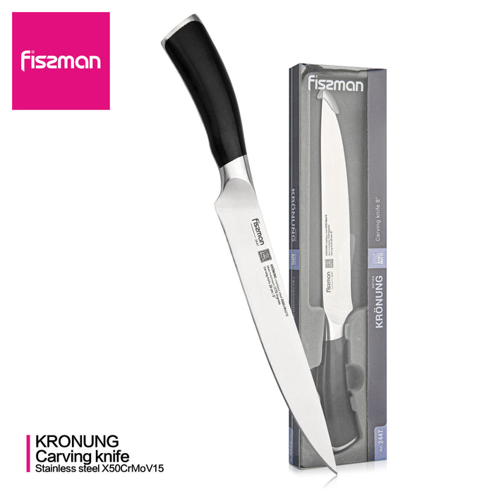 8"Carving Knife Kronung Series Stainless Steel