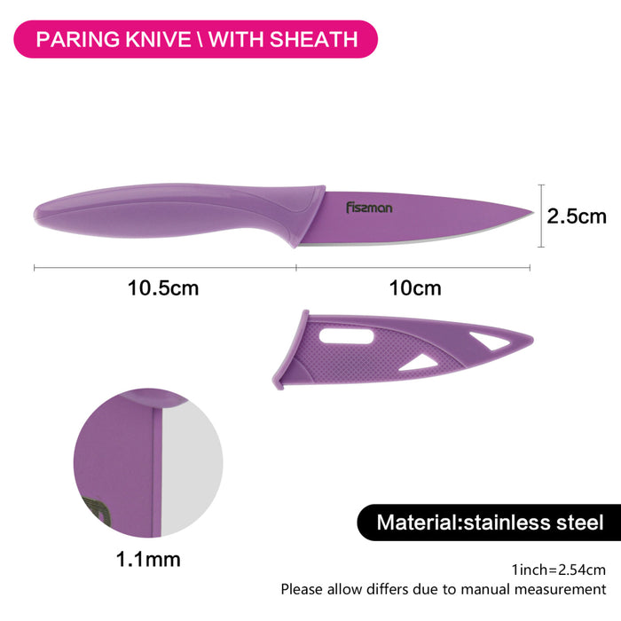 Paring Knife With Sheath Purple 10cm