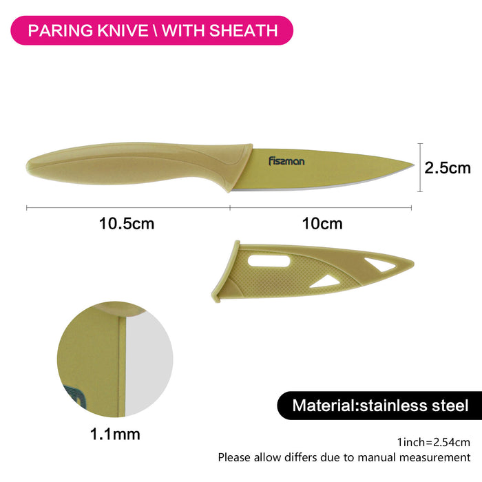 Paring Knife with Sheath Yellow 10cm