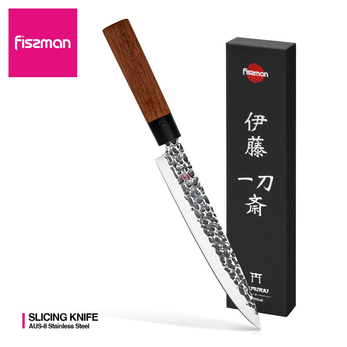 8" Slicing Knife SAMURAI ITTOSAI 20cm(Steel AUS-8)