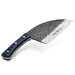 Serbian Chefs Knife EL TORO 18cm (Steel AUS-8)