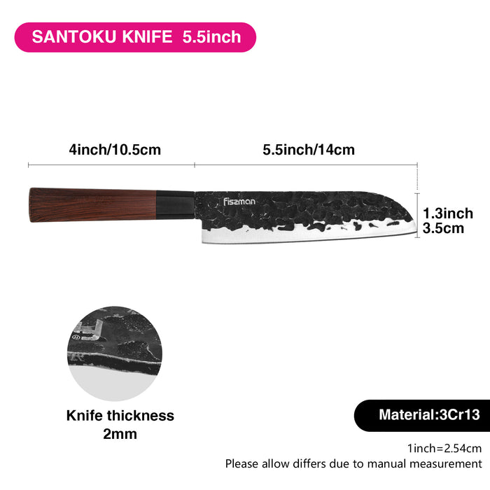 5.5" Santoku Knife – KENDO Series (3Cr13 Steel)