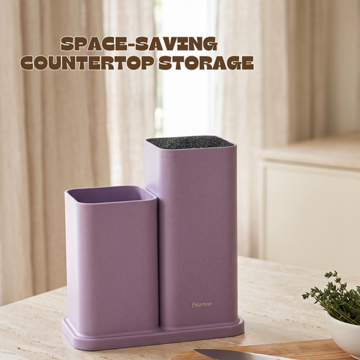 Kitchen Knife &amp; Utensil Organizer (Plastic) LILAC