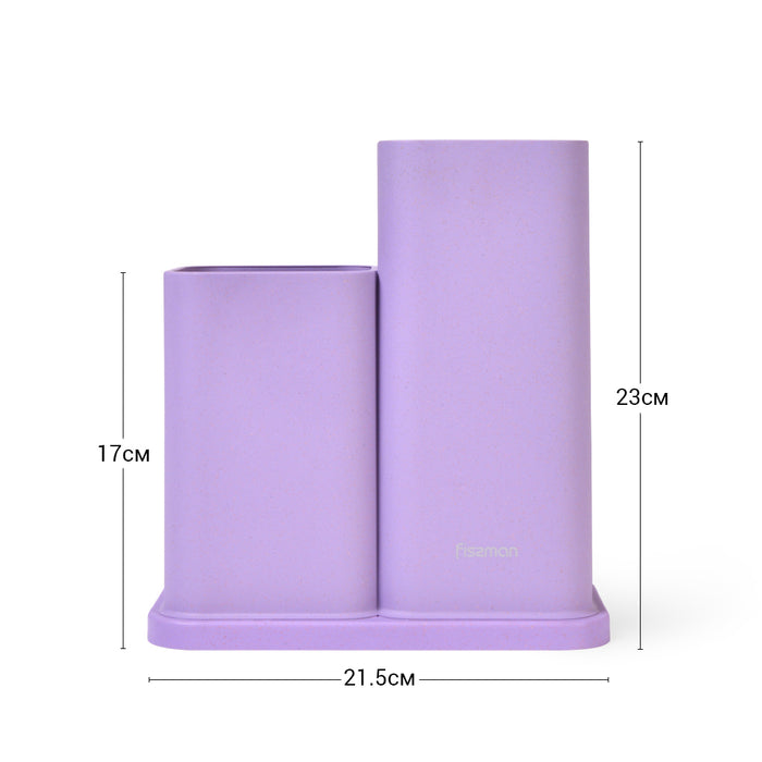 Kitchen Knife and utensil organizer 10x10x23+10x10x17 cm LILAC (plastic)