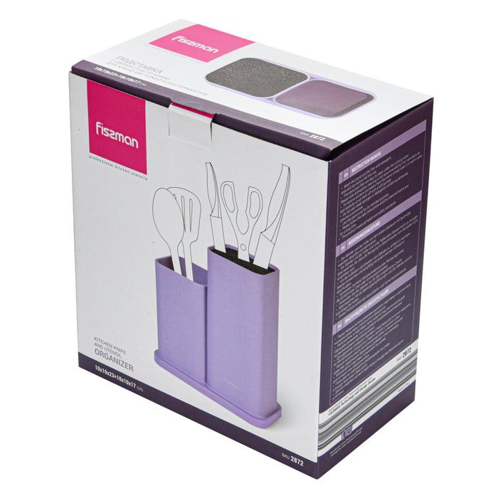 Kitchen Knife and utensil organizer 10x10x23+10x10x17 cm LILAC (plastic)