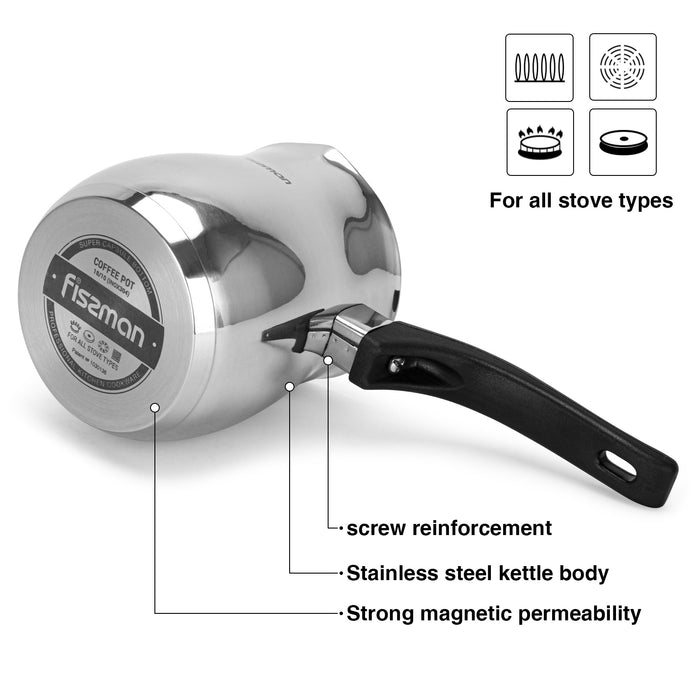 Coffee Pot 530 ml With Induction Bottom (Stainless Steel)