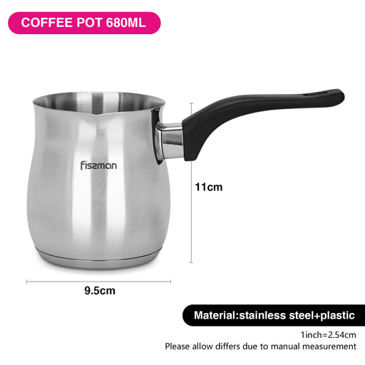 Coffee Pot 680 ml With Induction Bottom (Stainless Steel)