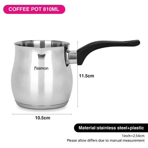 Coffee Pot 810 ml With Induction Bottom (Stainless Steel)