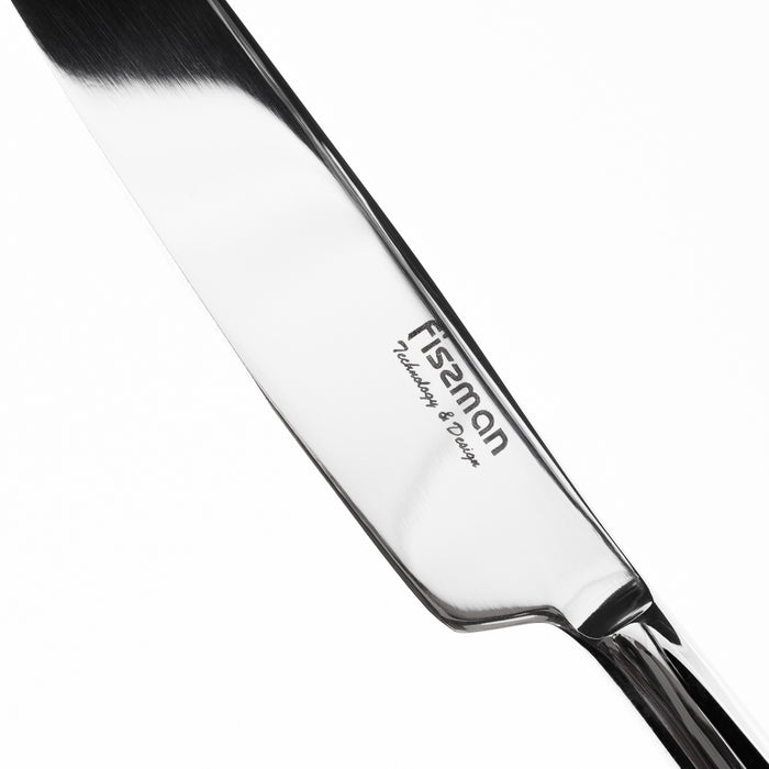 2-Piece Dinner Knife 23cm, 18/10  Stainless Steel Cutlery Set TRENTO Series