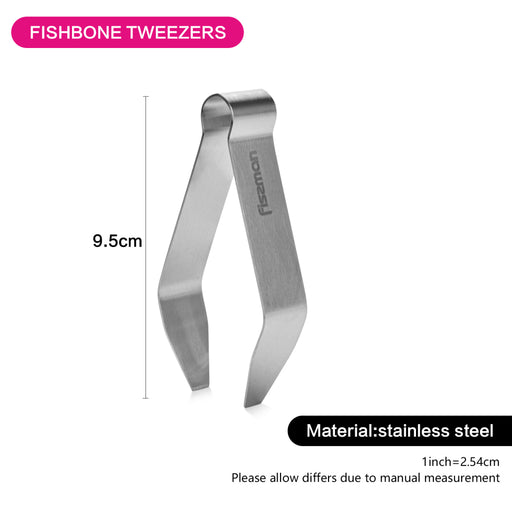 Fish Bone Removal Tweezers 13cm (Stainless Steel)