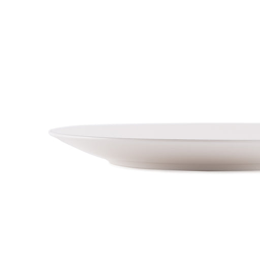 Plate ALEKSA 20cm Color White (Porcelain)