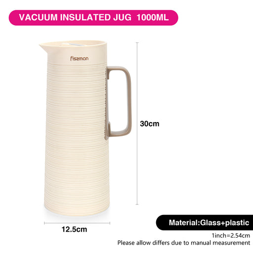 Vacuum Insulated Jug 1000mL, Insulated Flask, Modern Dallah, Plastic Body Case With  Glass Liner WHITE