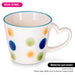 2-Piece Mug with Heart Handle Porcelain with Elegant And Minimalist Design 370ml