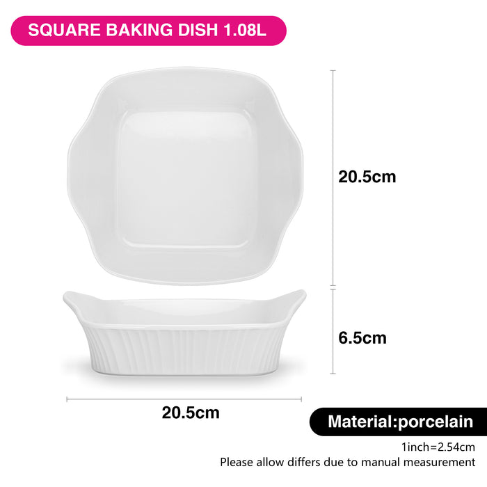 Baking Dish Porcelain (White Square Baking Dish 20.5x20.5x6.5cm/1.8L)