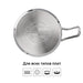 Stainless Steel Milk Pot – 1.5L (14cm) Silver