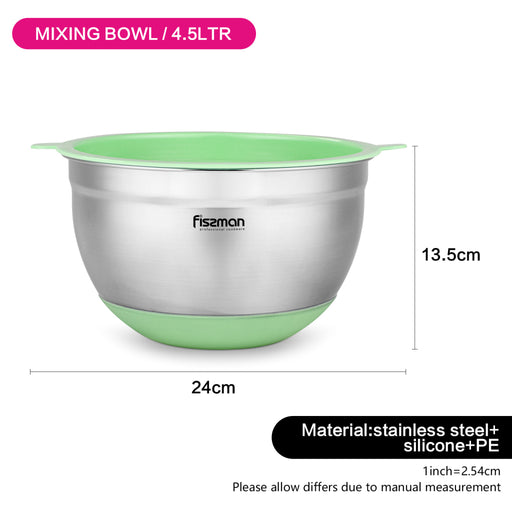 4.5-Liter Mixing Bowl Stainless Steel 18/10 (INOX 304) Stackable Space Saving Design With Non Slip Silicone Base And Green Lid Silver/Green 24х13.5cm