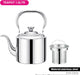 Tea Kettle Fonso With Steel Strainer 1.5LTR Stainless Steel