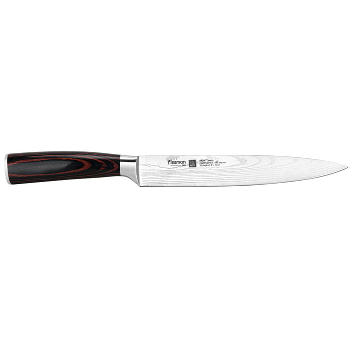 8" Slicing Knife Ragnitz Series Stainless Steel