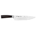 8''  Chef Knife Stainless Steel Knife Ragnitz Series