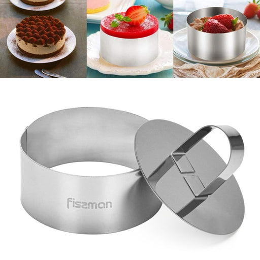 Dessert ring with pusher 10x4.5 cm round (stainless steel)