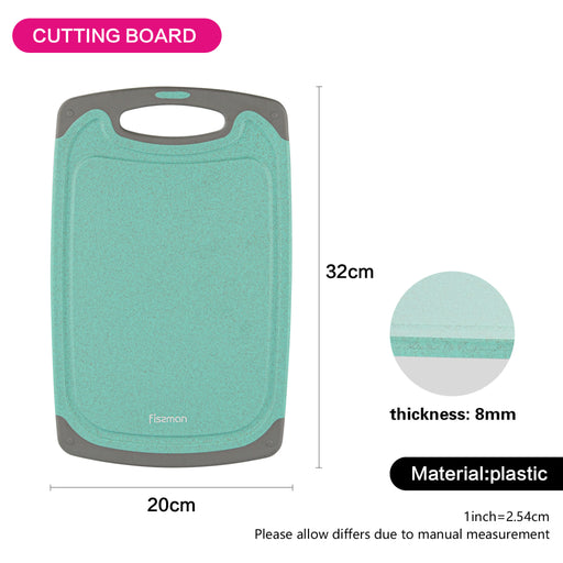 Cutting Board 32cm With Non Slip And Juice Groove