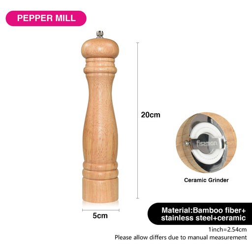 Pepper Mill 25cm (Wooden Body With Ceramic Grinder)