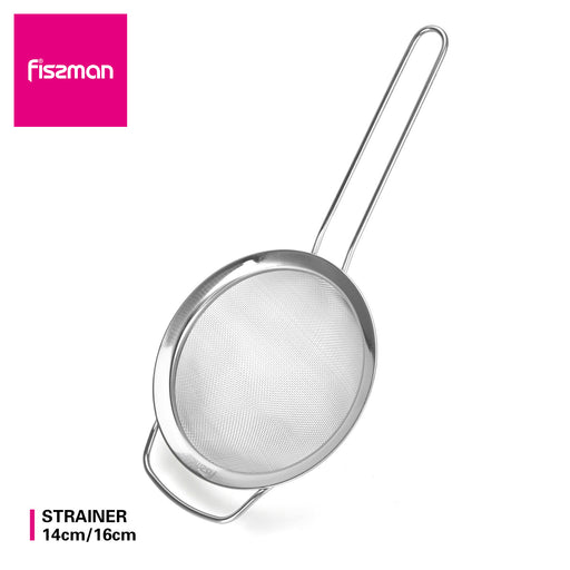 Steel Strainer with Handle 14cm