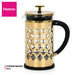 French Press Coffee Maker Borosilicate Glass 600ml Amado Series