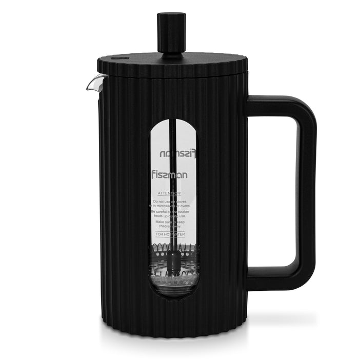 French Press Coffee and Tea Maker 600mL, Heat Resistant Borosilicate Glass Stainless Steel